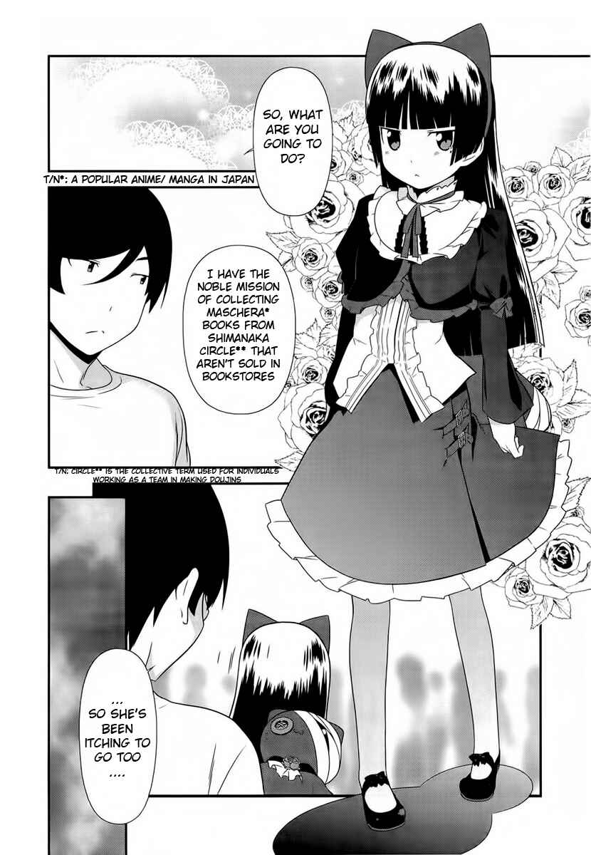 Page 12 Chapter 19 Oreimo