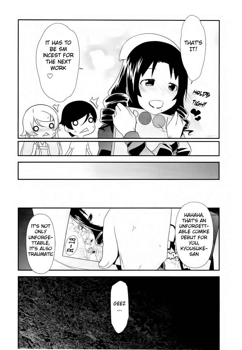 Page 19 Chapter 19 Oreimo