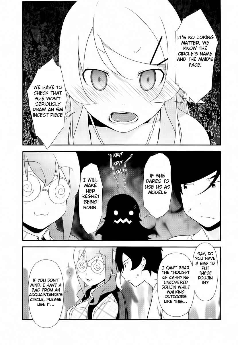 Page 20 Chapter 19 Oreimo