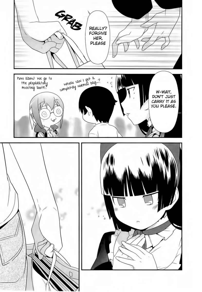 Page 23 Chapter 19 Oreimo
