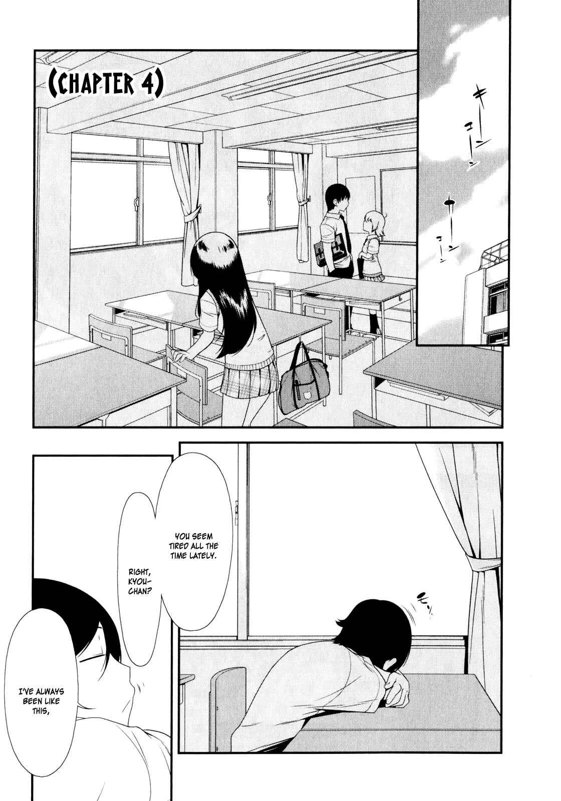 Page 1 Chapter 4 Oreimo