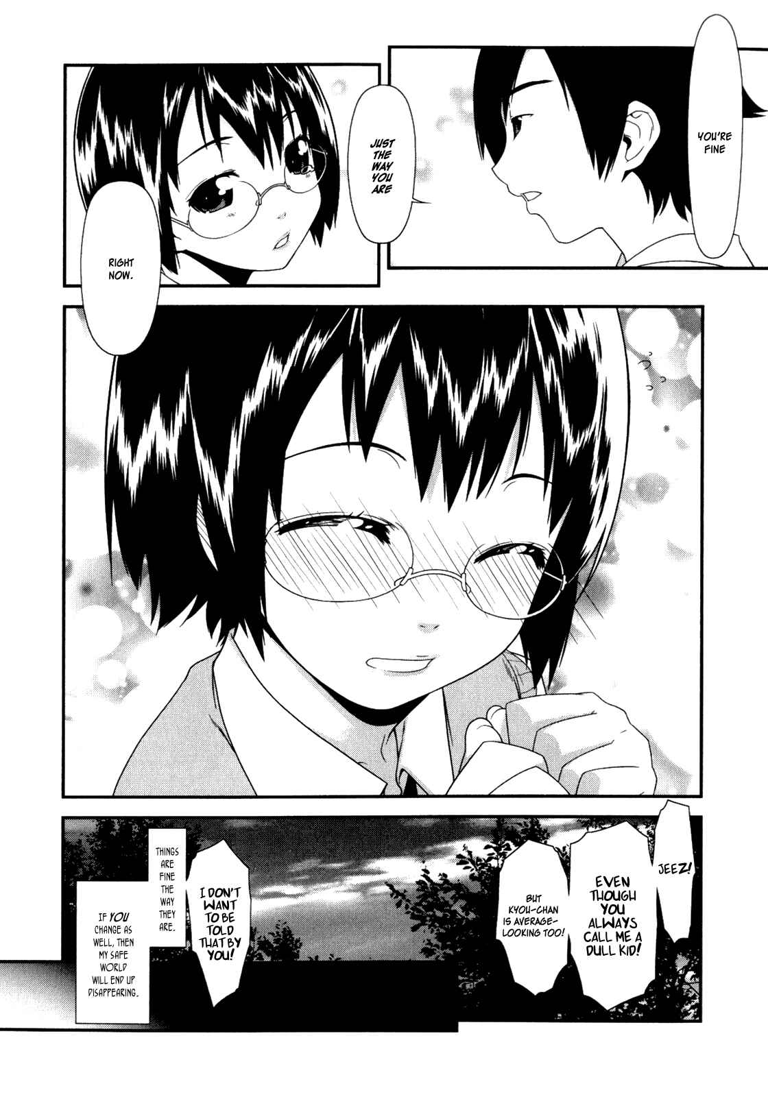 Page 10 Chapter 4 Oreimo