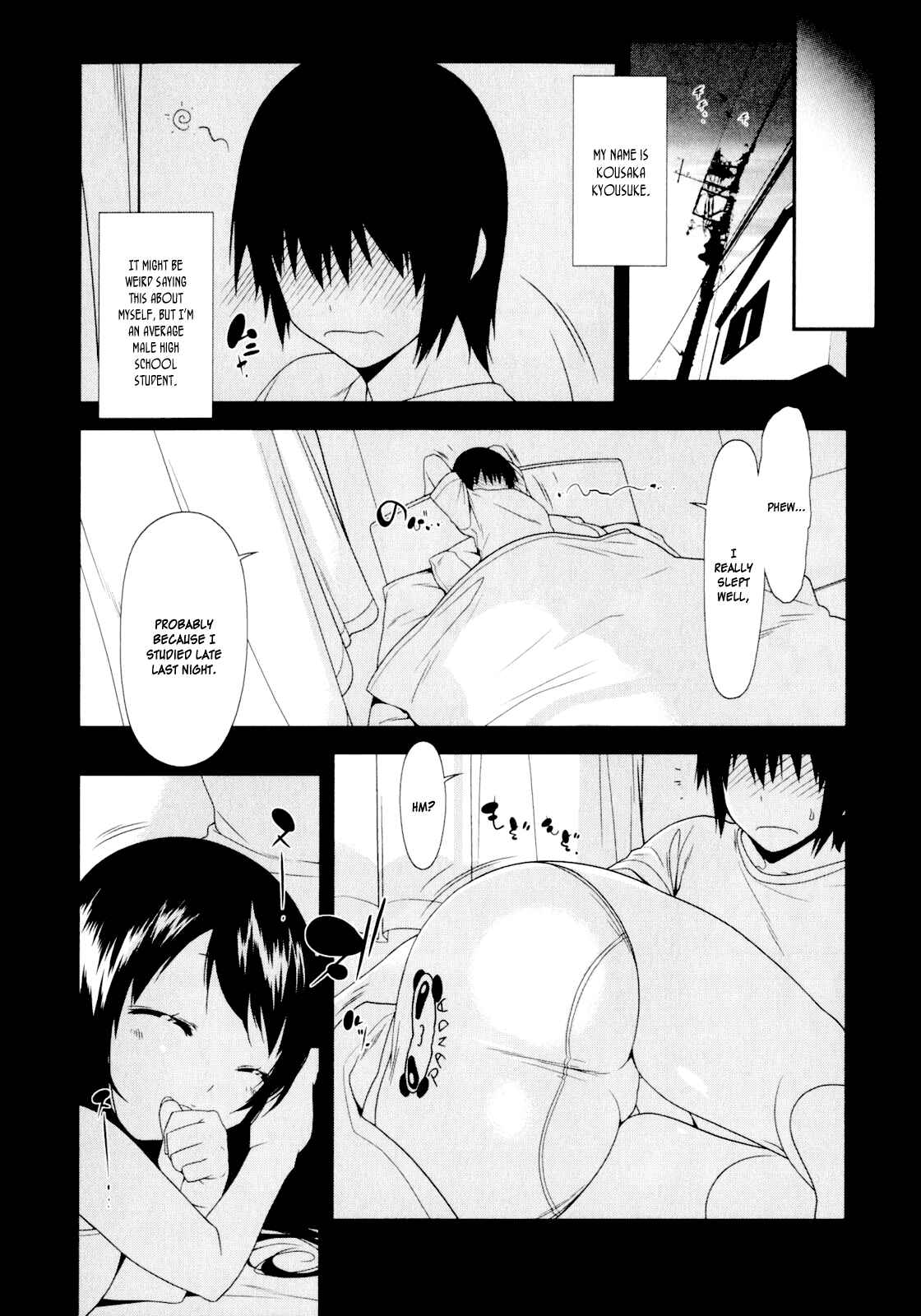 Page 12 Chapter 4 Oreimo