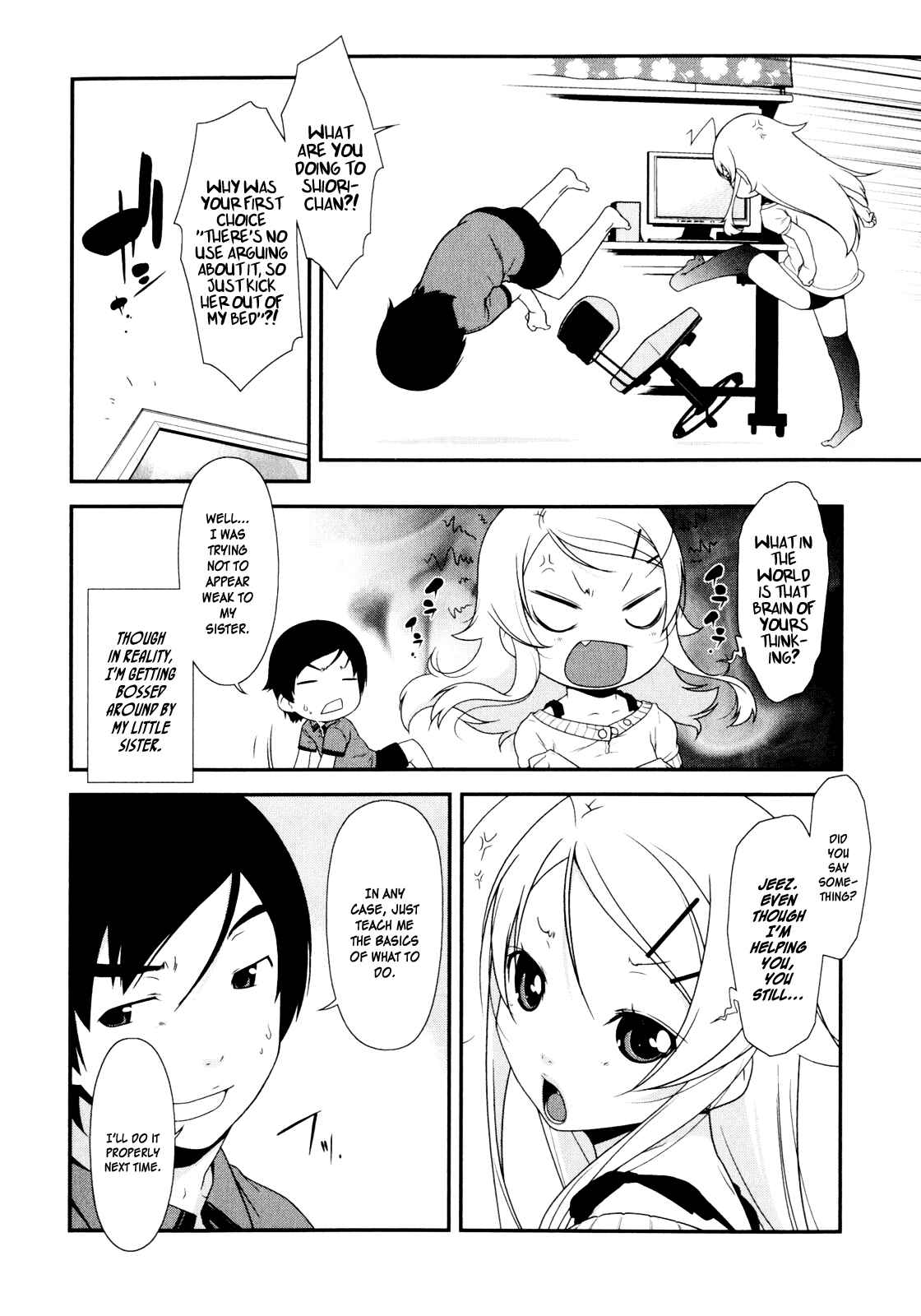 Page 14 Chapter 4 Oreimo