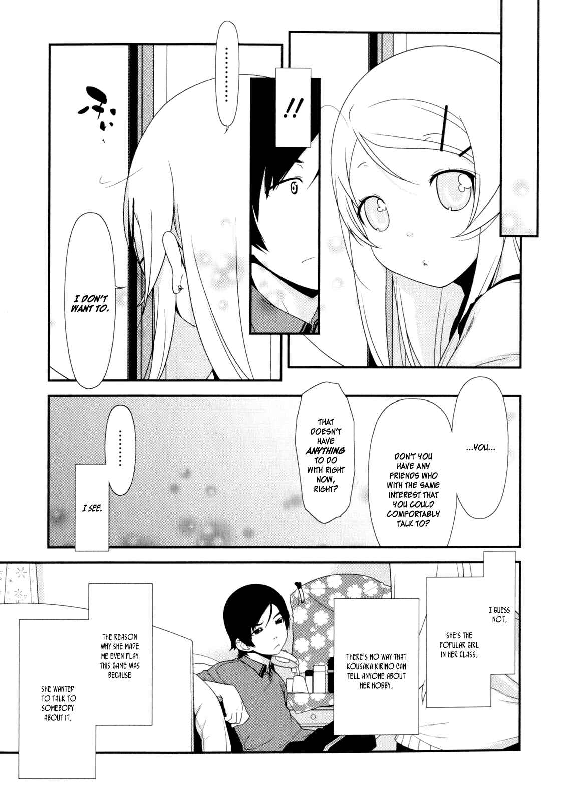 Page 17 Chapter 4 Oreimo