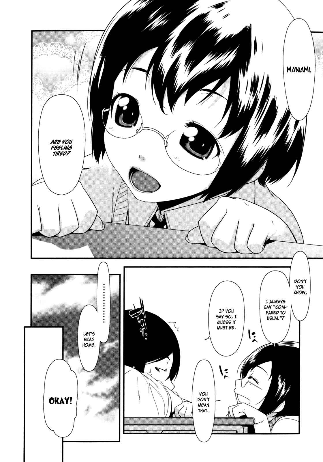 Page 2 Chapter 4 Oreimo