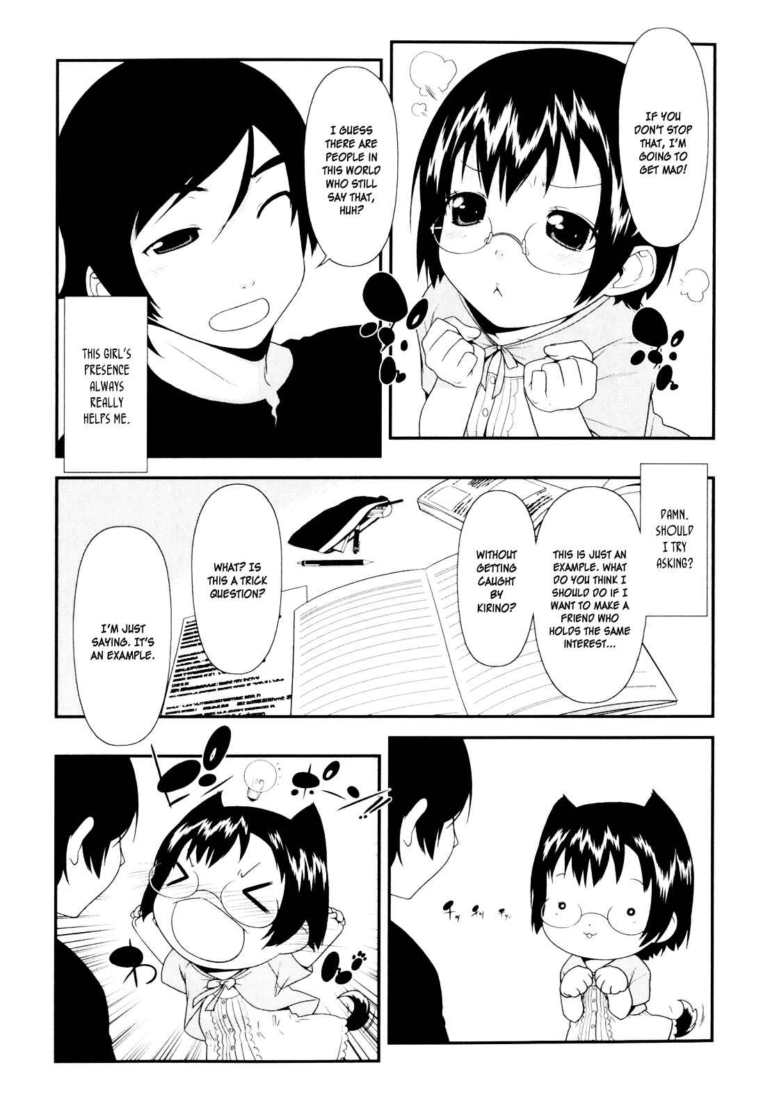 Page 21 Chapter 4 Oreimo