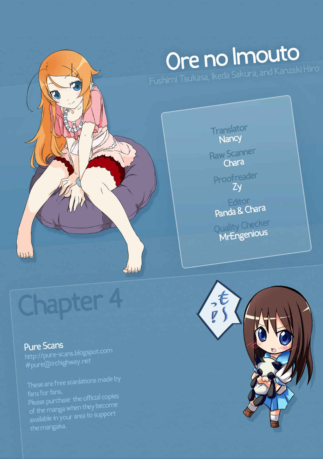Page 23 Chapter 4 Oreimo