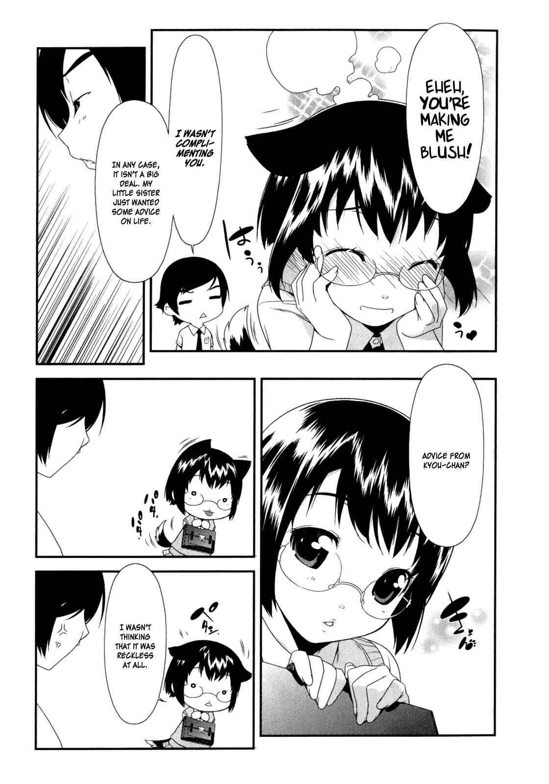 Page 5 Chapter 4 Oreimo