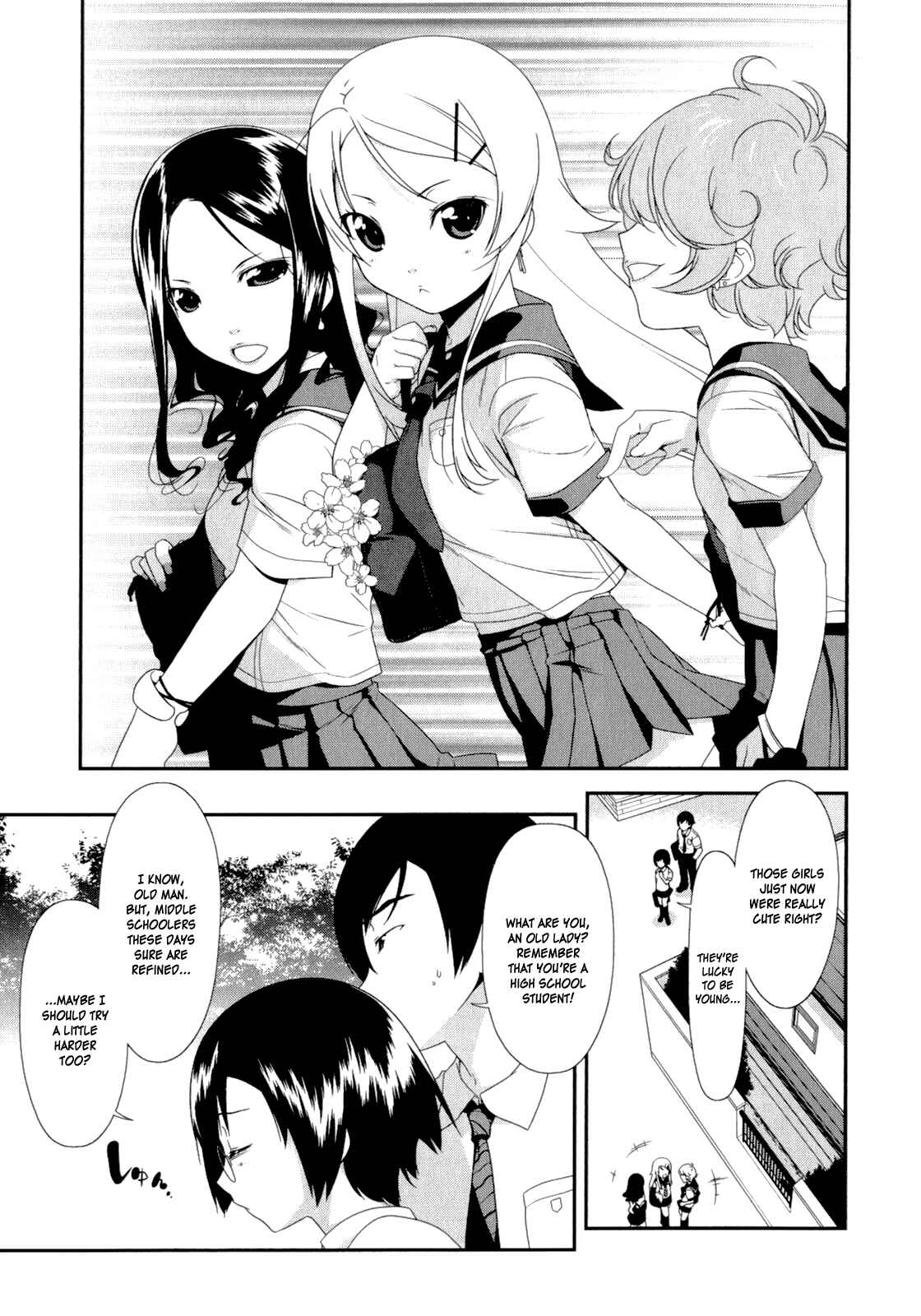 Page 9 Chapter 4 Oreimo