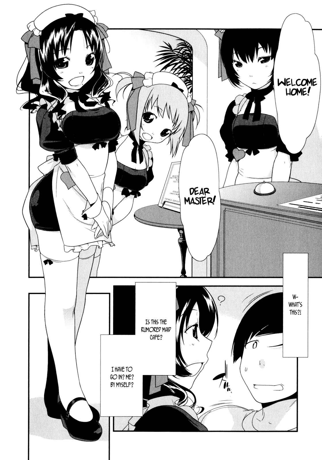 Page 16 Chapter 5 Oreimo