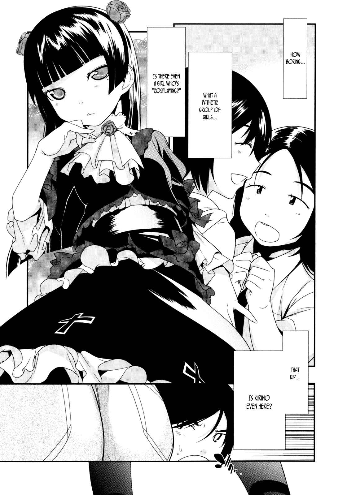 Page 19 Chapter 5 Oreimo