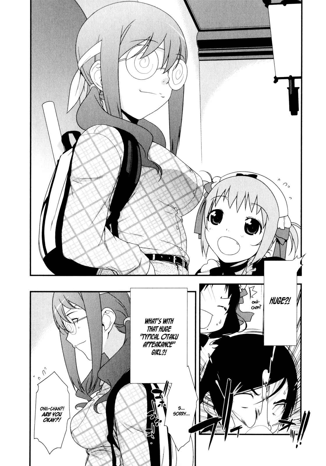 Page 20 Chapter 5 Oreimo