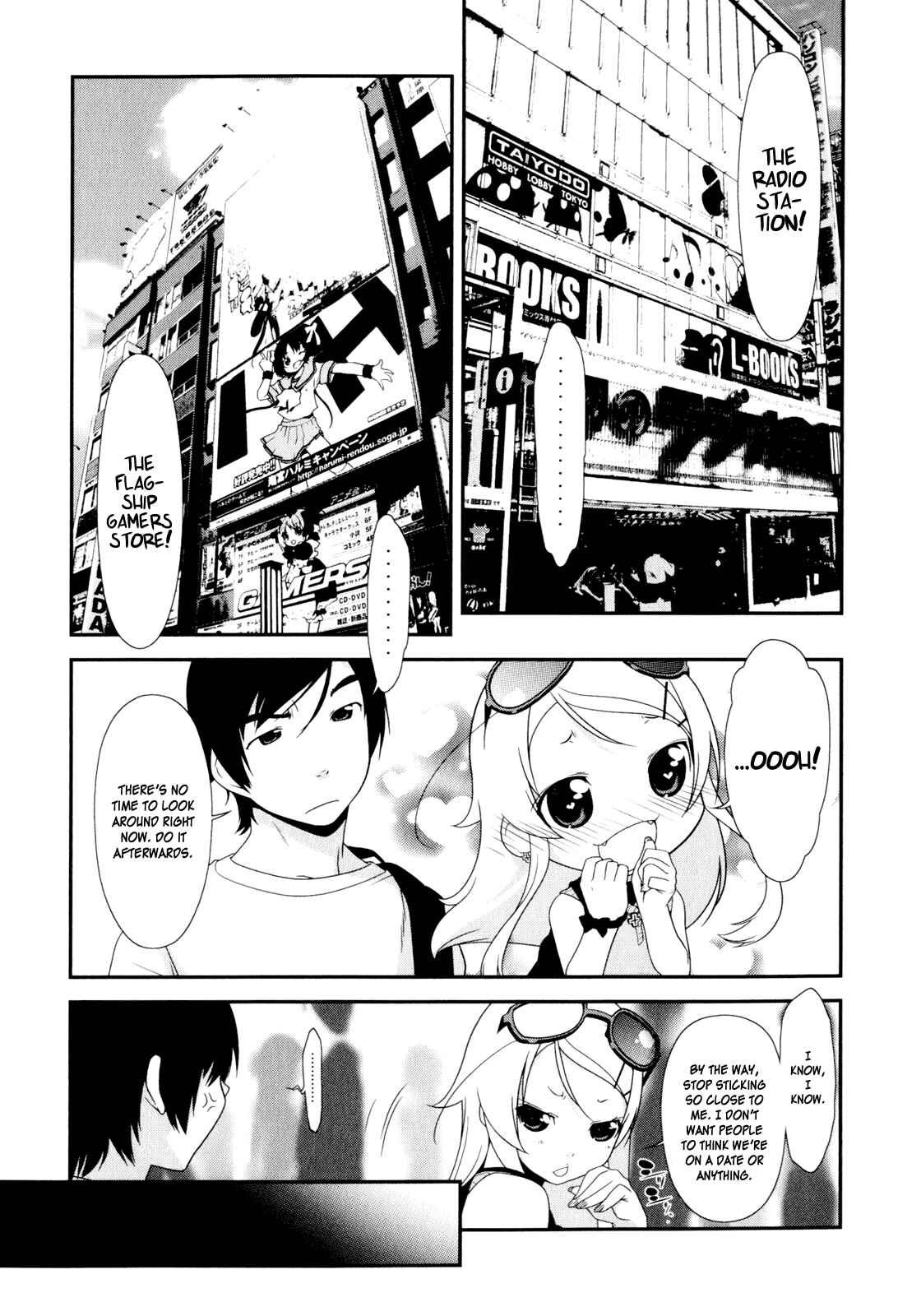 Page 3 Chapter 5 Oreimo