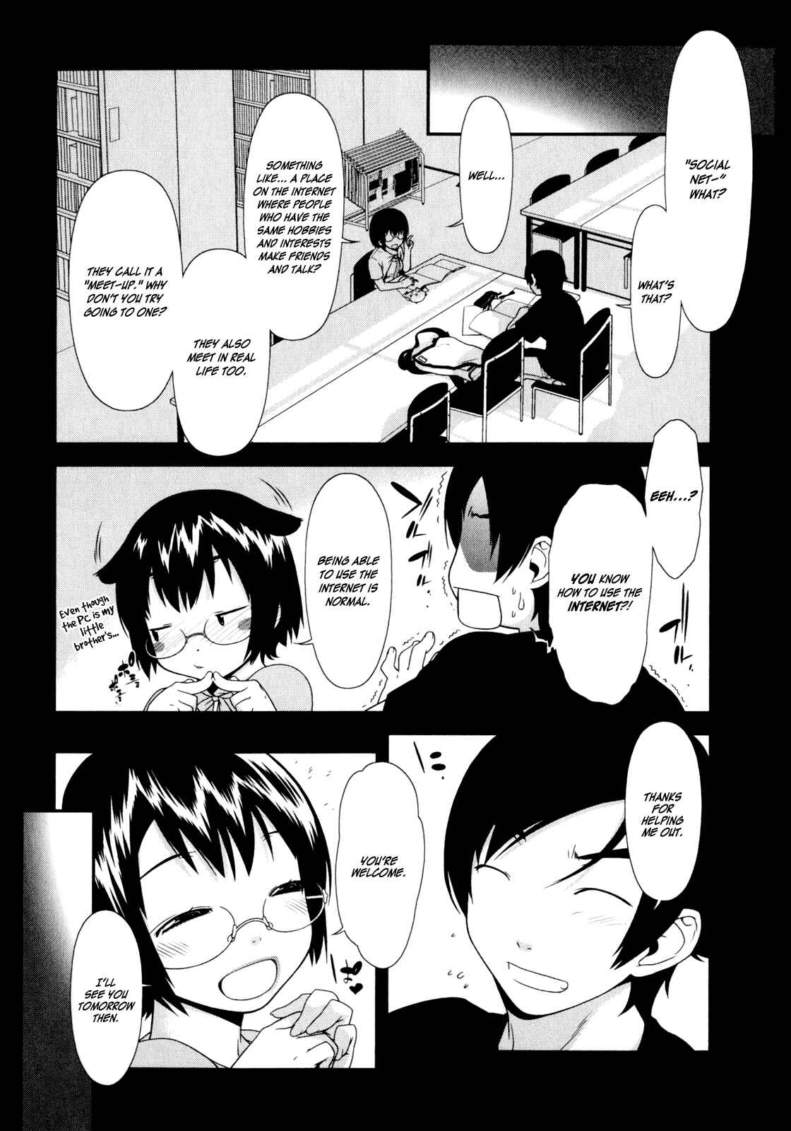 Page 4 Chapter 5 Oreimo