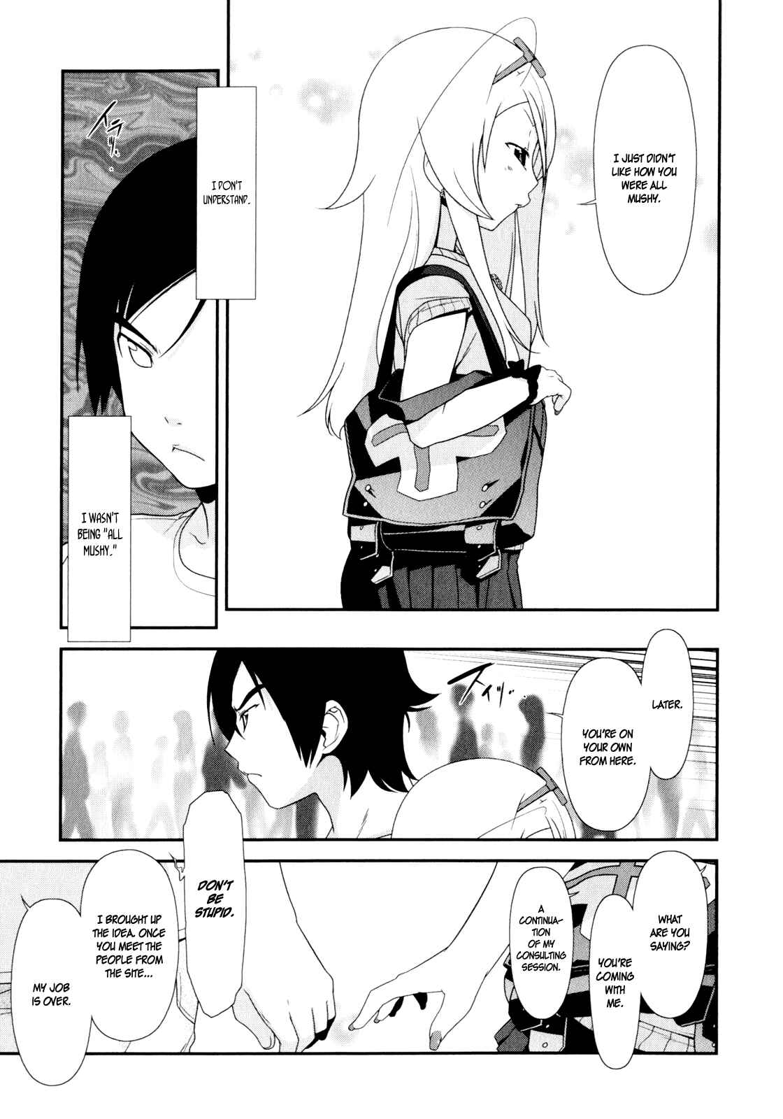 Page 7 Chapter 5 Oreimo