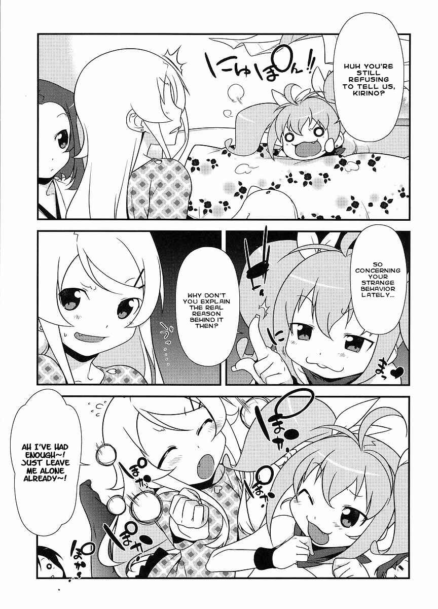 Page 10 Chapter 13 Oreimo