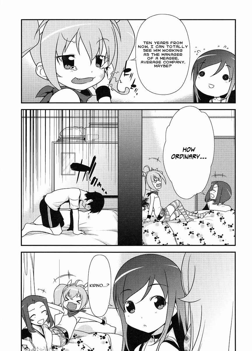 Page 14 Chapter 13 Oreimo