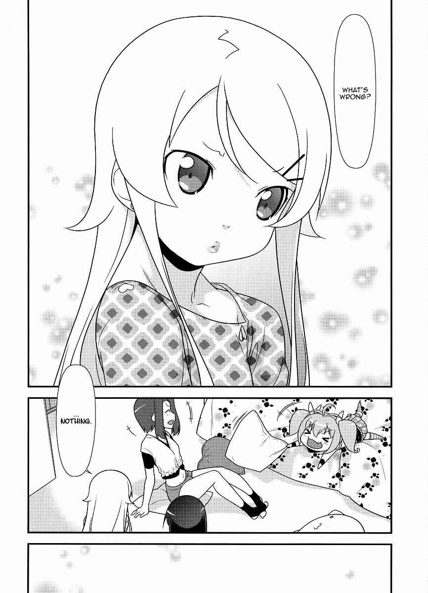 Page 15 Chapter 13 Oreimo