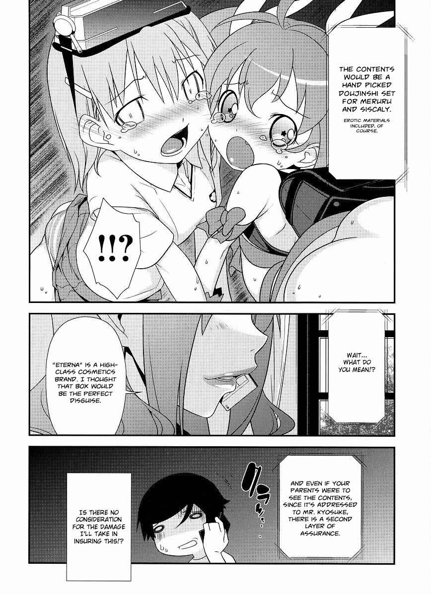 Page 21 Chapter 13 Oreimo