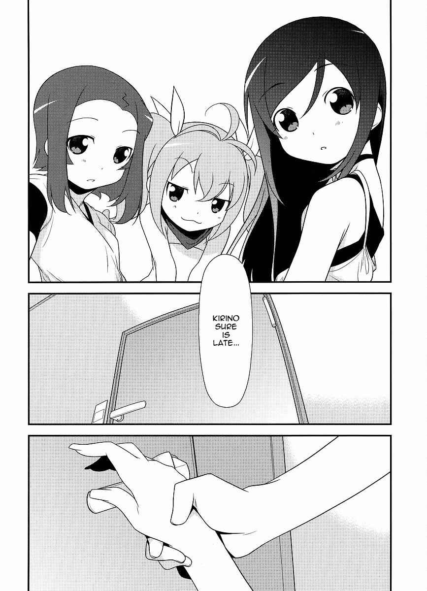 Page 23 Chapter 13 Oreimo