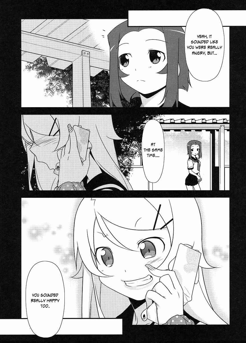 Page 8 Chapter 13 Oreimo