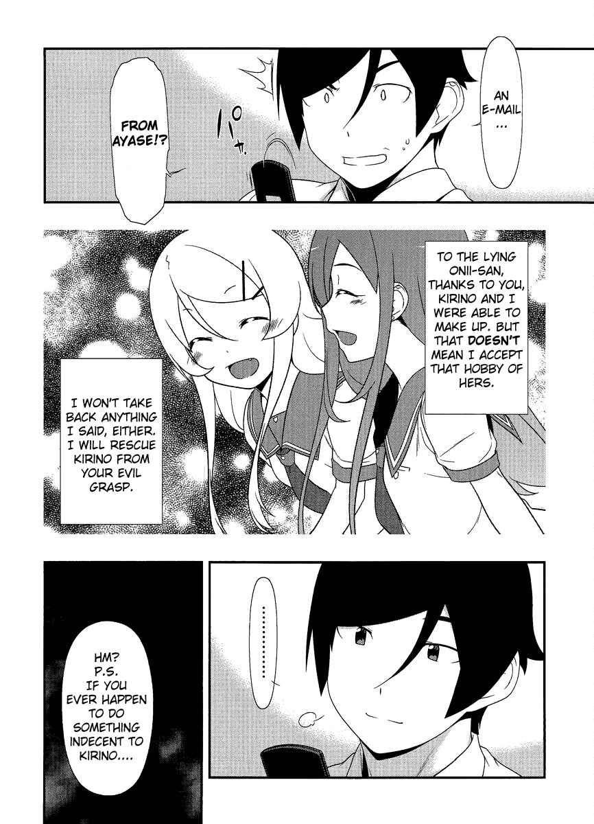 Page 13 Chapter 26 Oreimo
