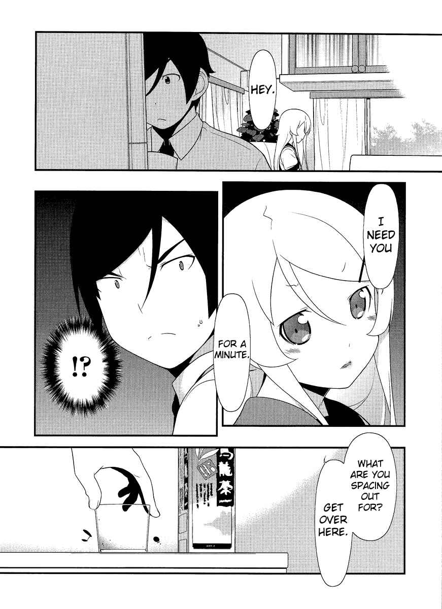 Page 17 Chapter 26 Oreimo