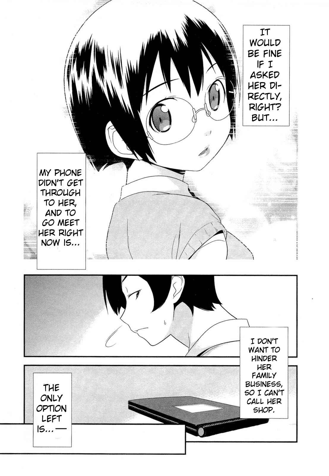Page 17 Chapter 16 Oreimo
