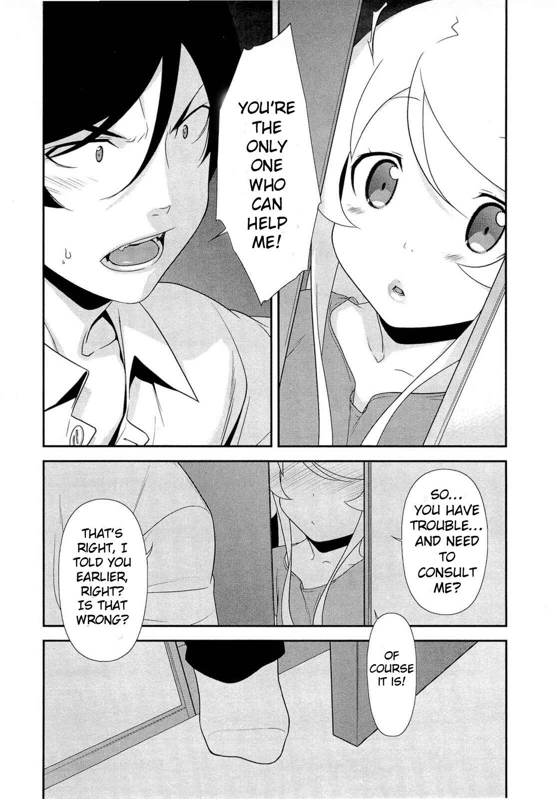 Page 27 Chapter 16 Oreimo