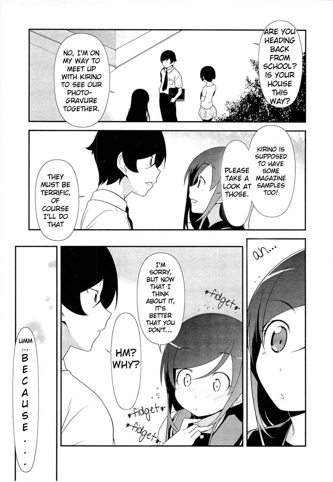 Page 3 Chapter 16 Oreimo