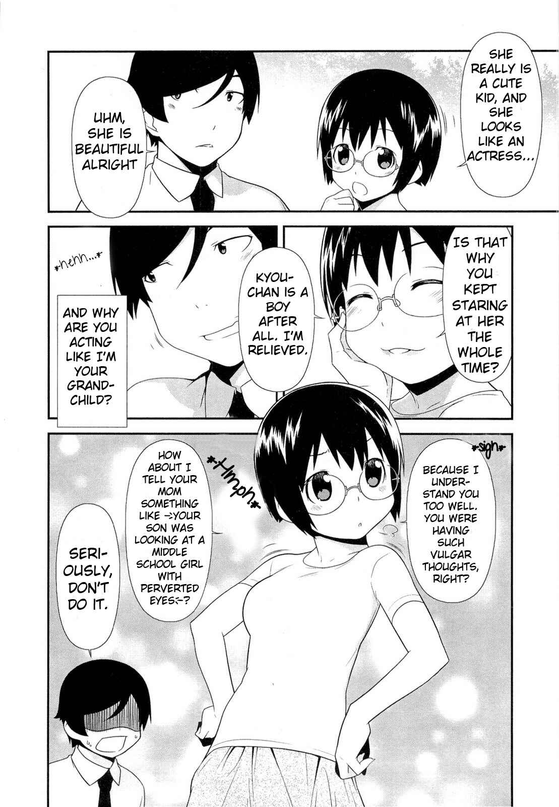 Page 6 Chapter 16 Oreimo