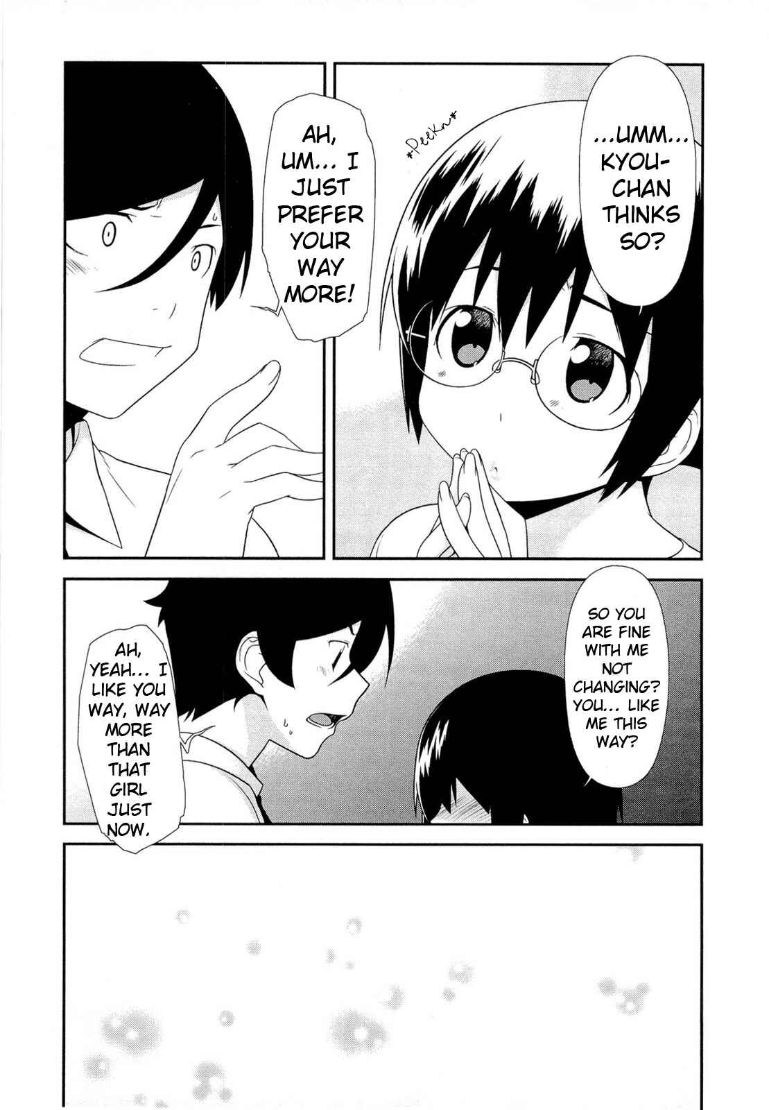 Page 9 Chapter 16 Oreimo
