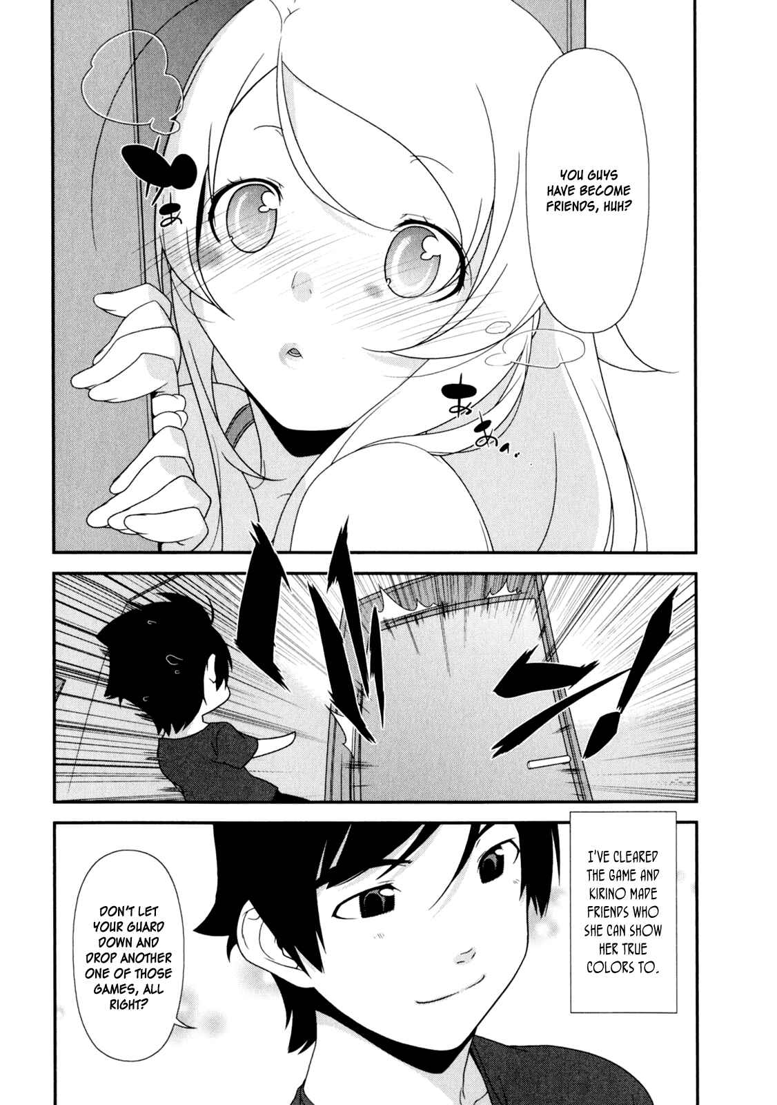 Page 16 Chapter 8 Oreimo