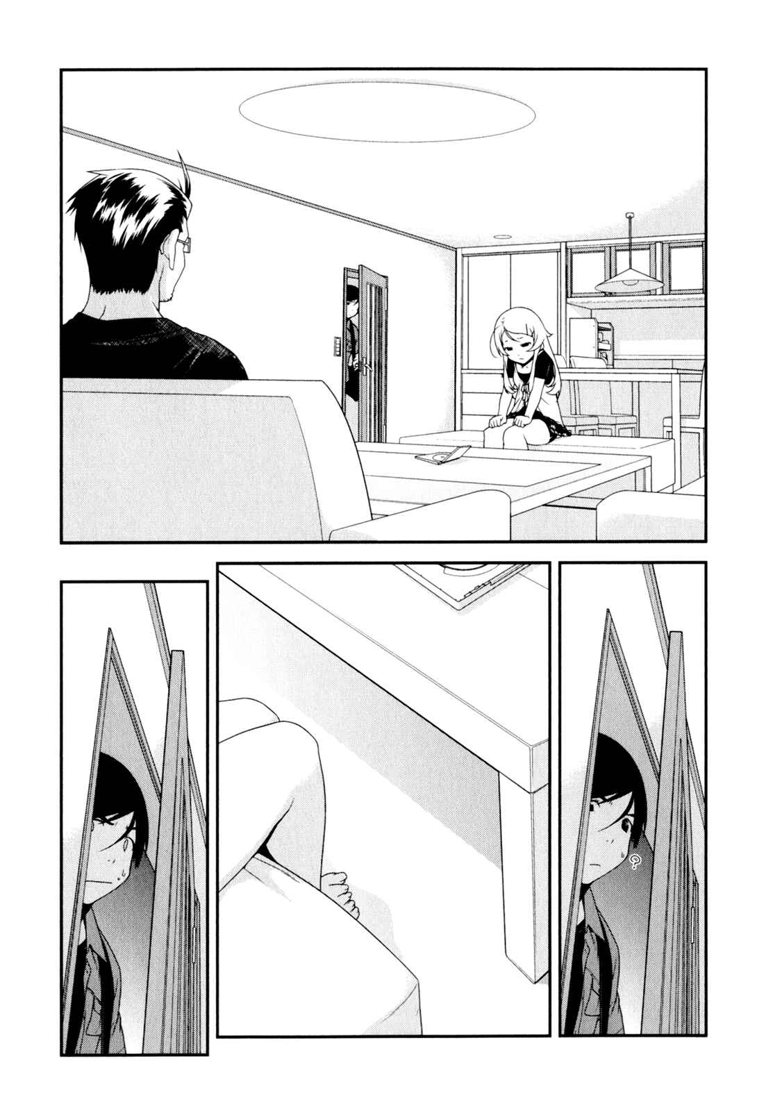 Page 22 Chapter 8 Oreimo