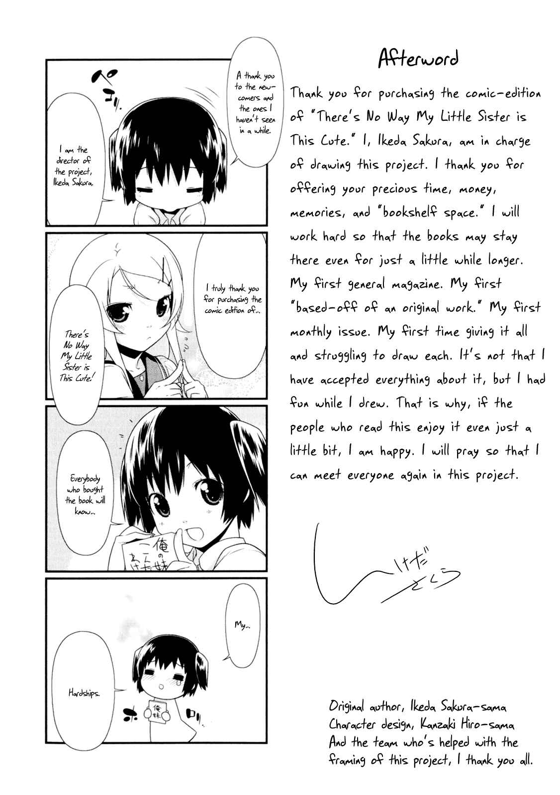 Page 25 Chapter 8 Oreimo