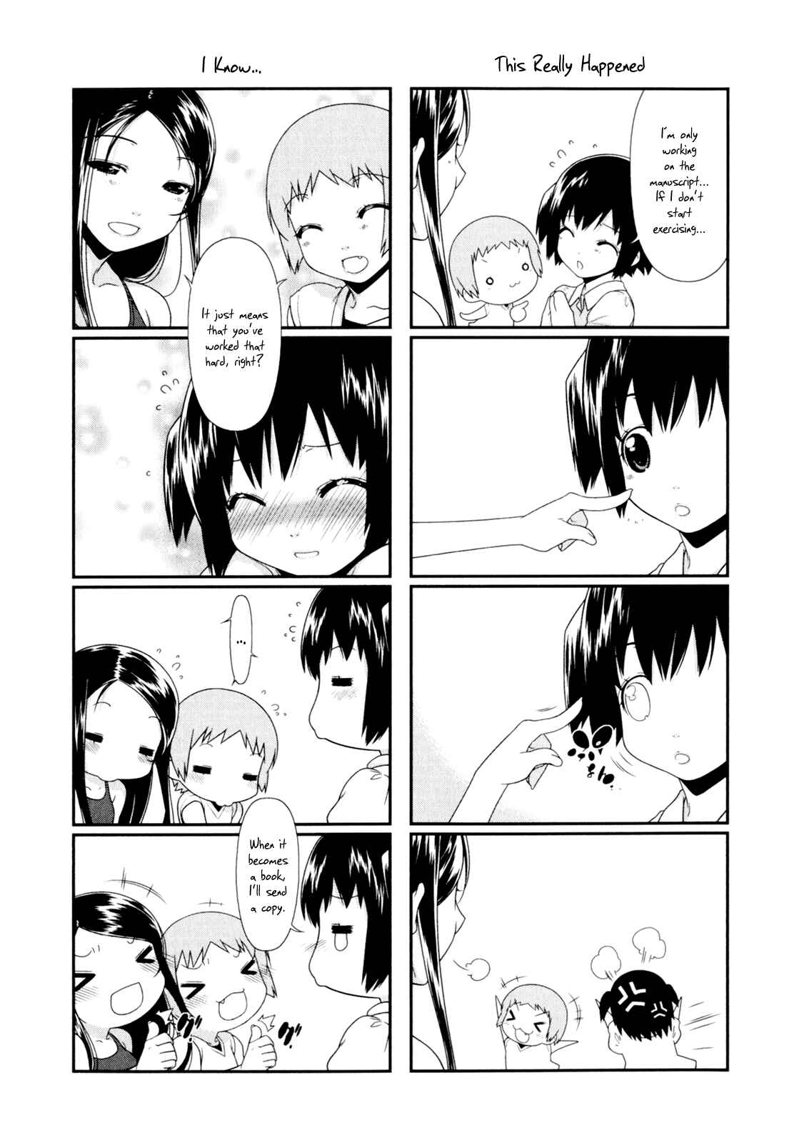 Page 26 Chapter 8 Oreimo