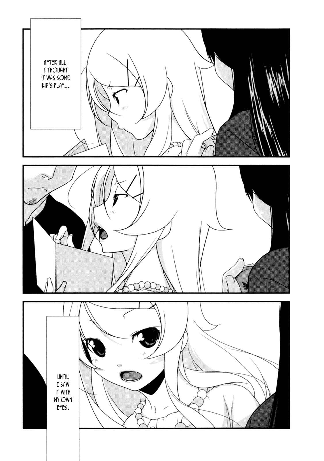 Page 4 Chapter 8 Oreimo