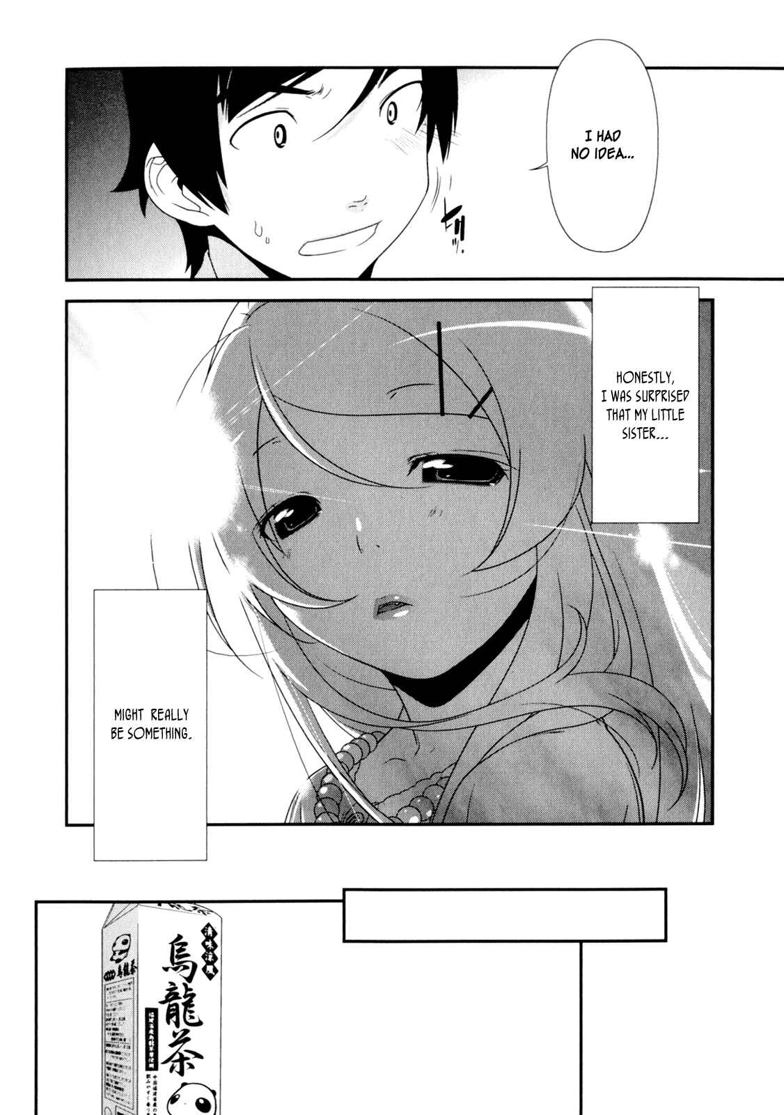 Page 7 Chapter 8 Oreimo