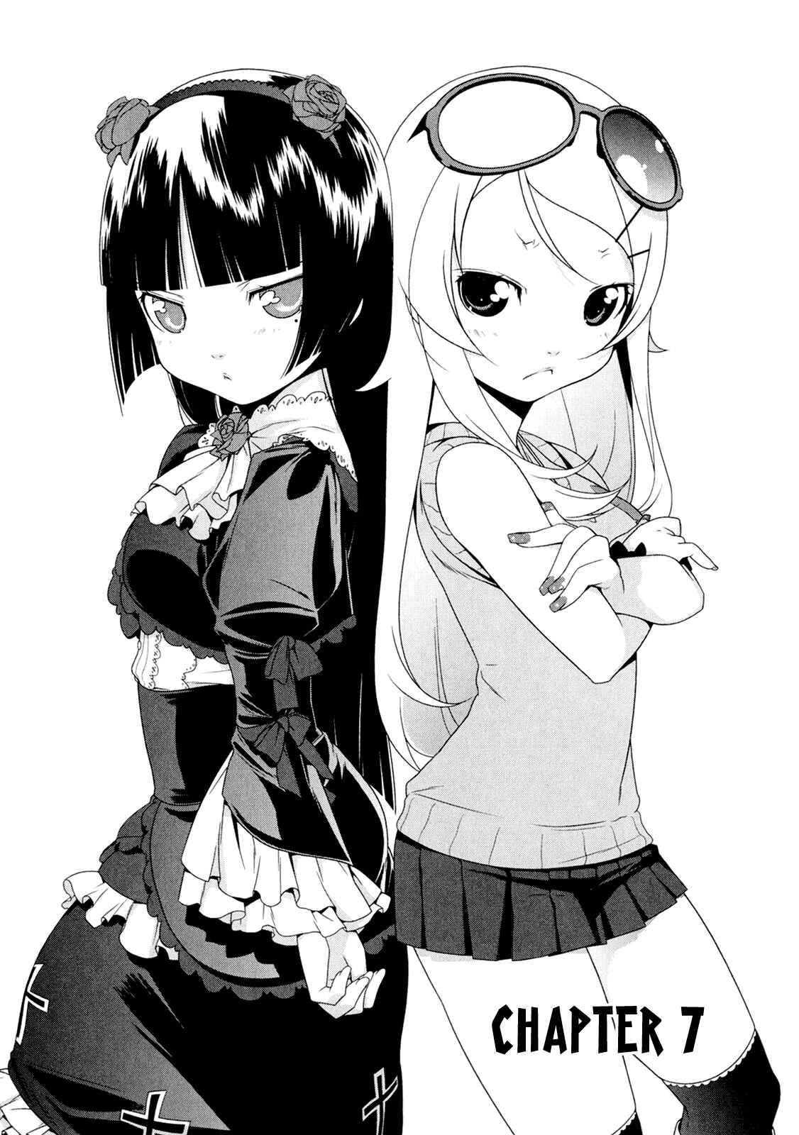 Page 1 Chapter 7 Oreimo