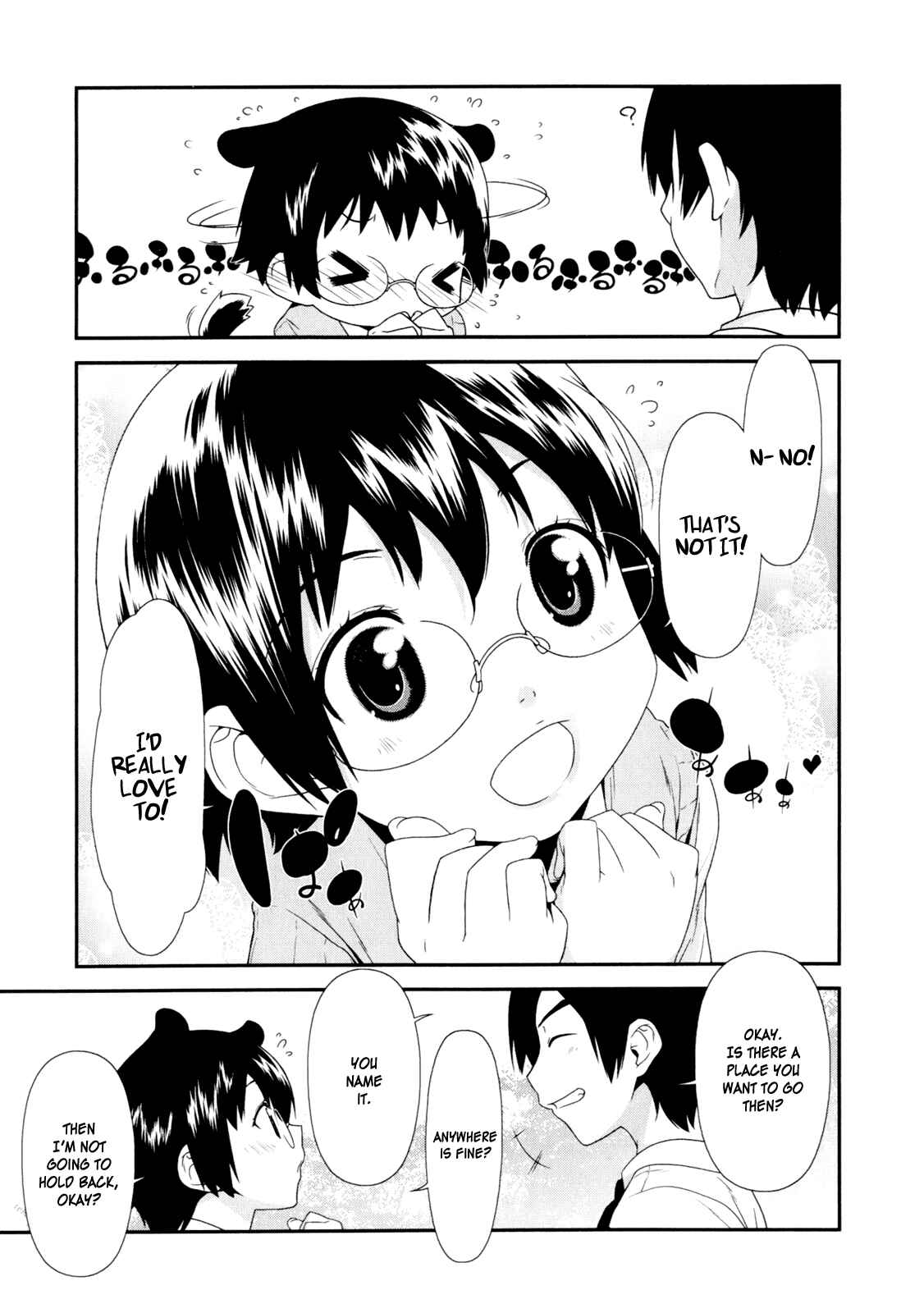 Page 15 Chapter 7 Oreimo