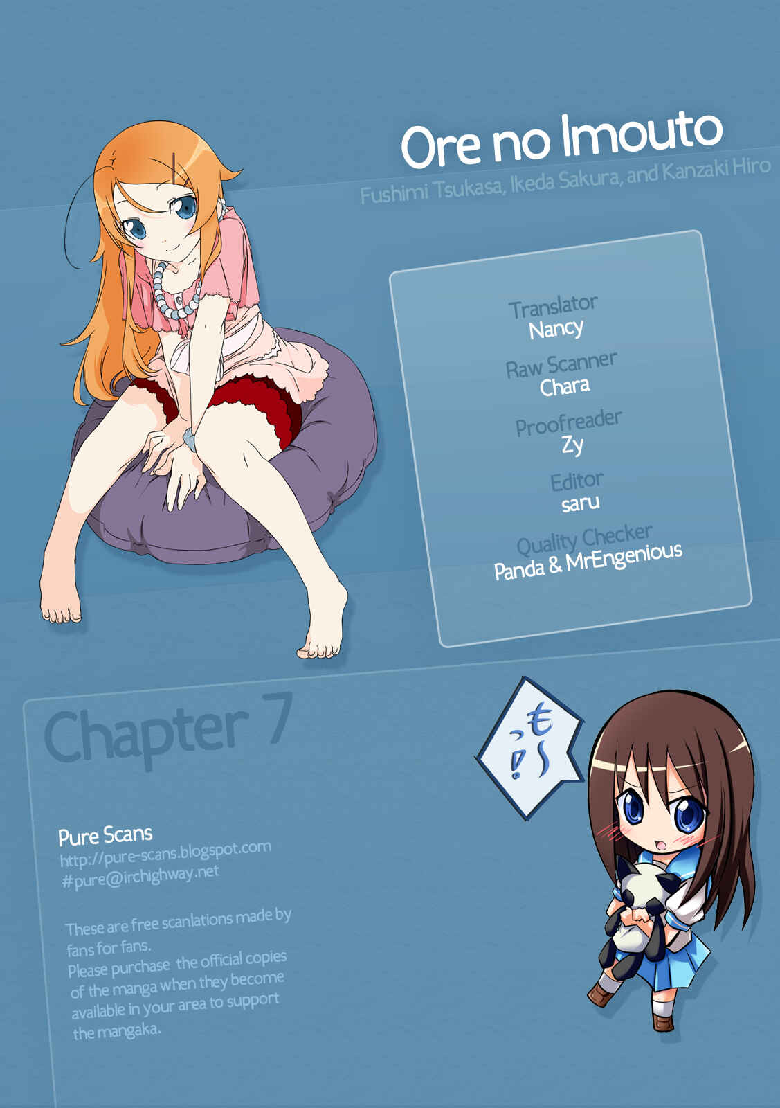 Page 23 Chapter 7 Oreimo