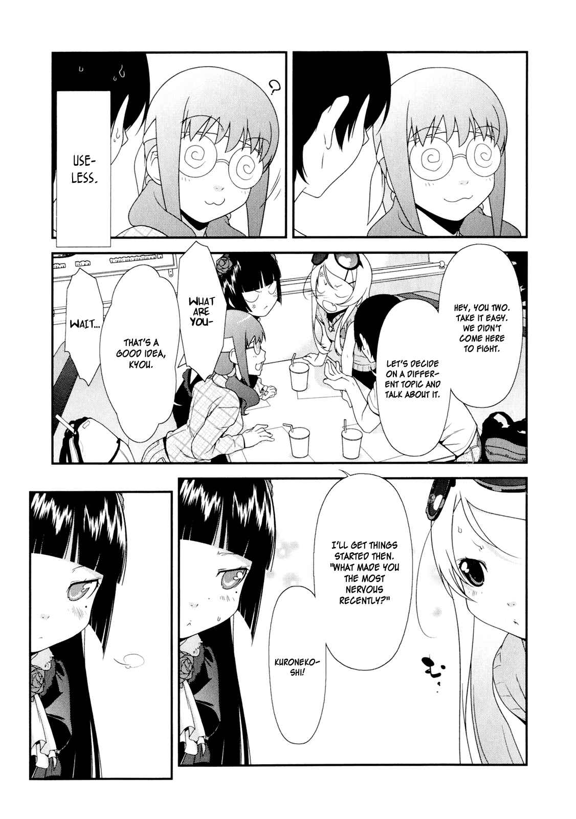 Page 3 Chapter 7 Oreimo