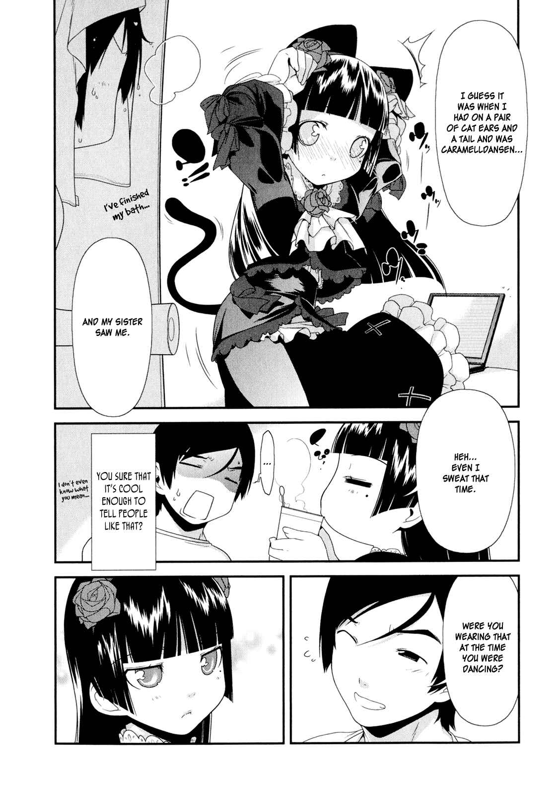 Page 4 Chapter 7 Oreimo
