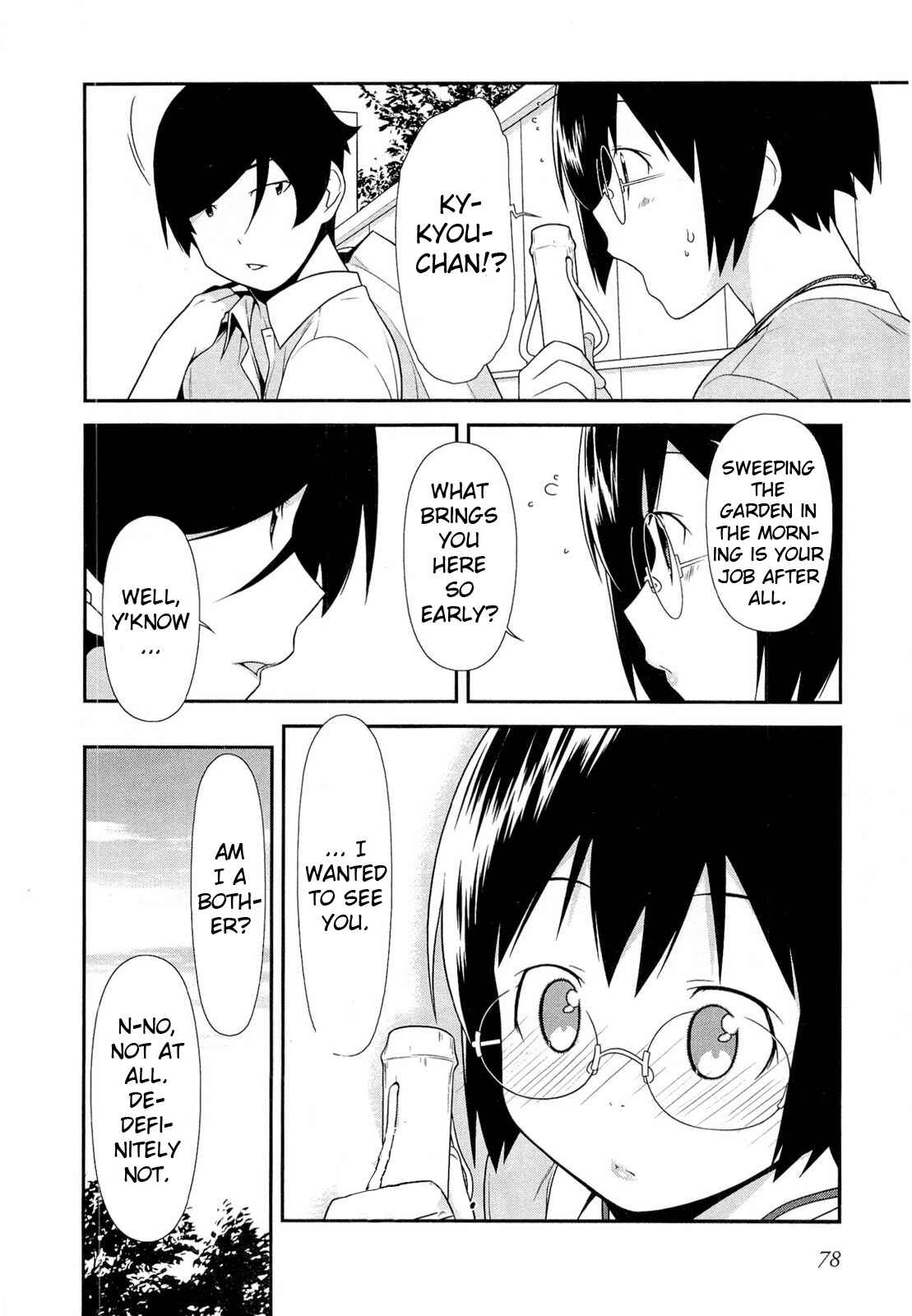 Page 16 Chapter 17 Oreimo