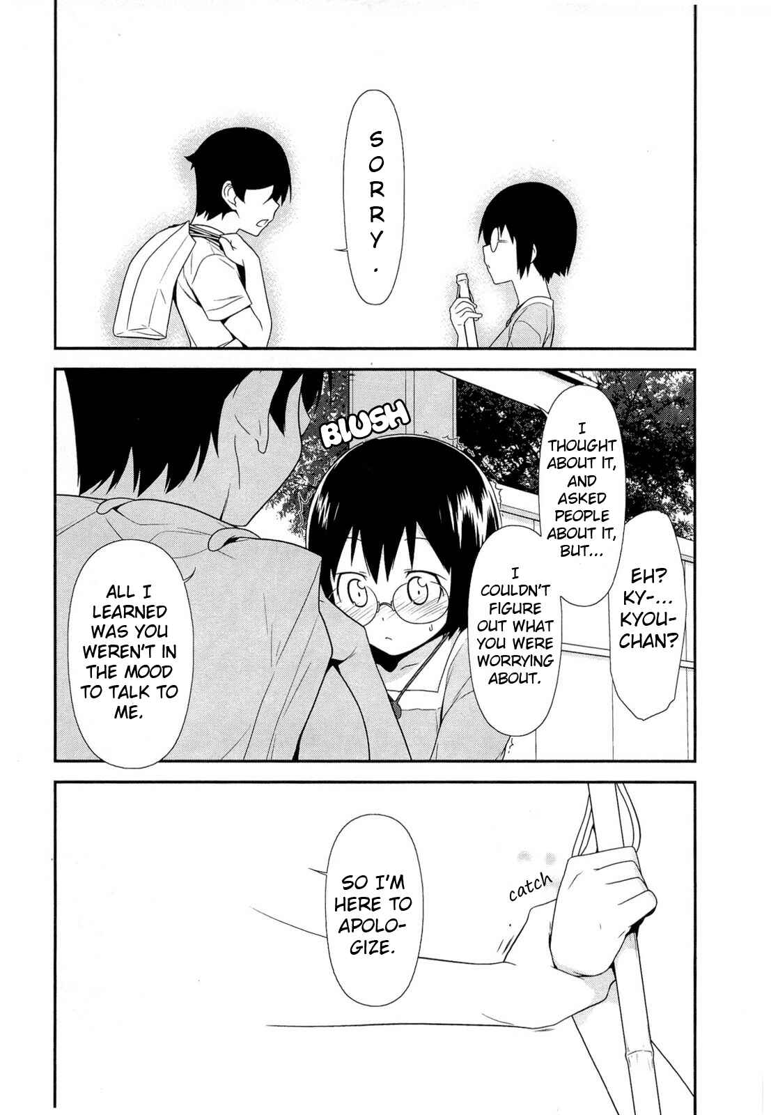 Page 17 Chapter 17 Oreimo