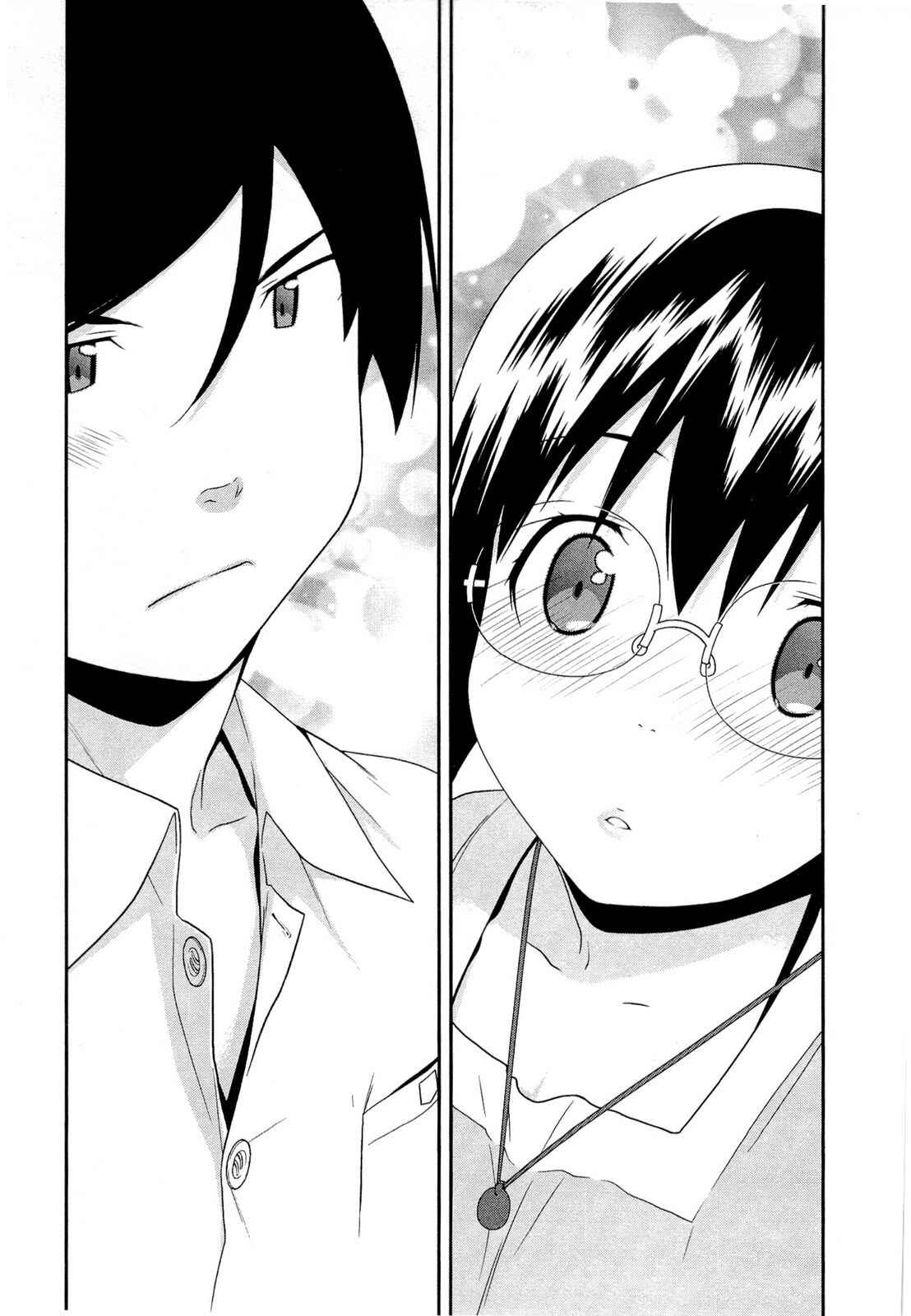 Page 19 Chapter 17 Oreimo