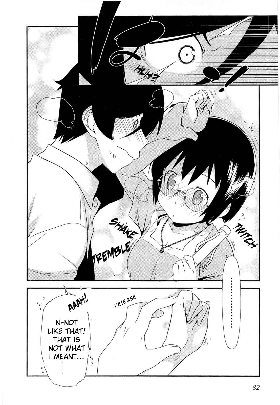 Page 20 Chapter 17 Oreimo