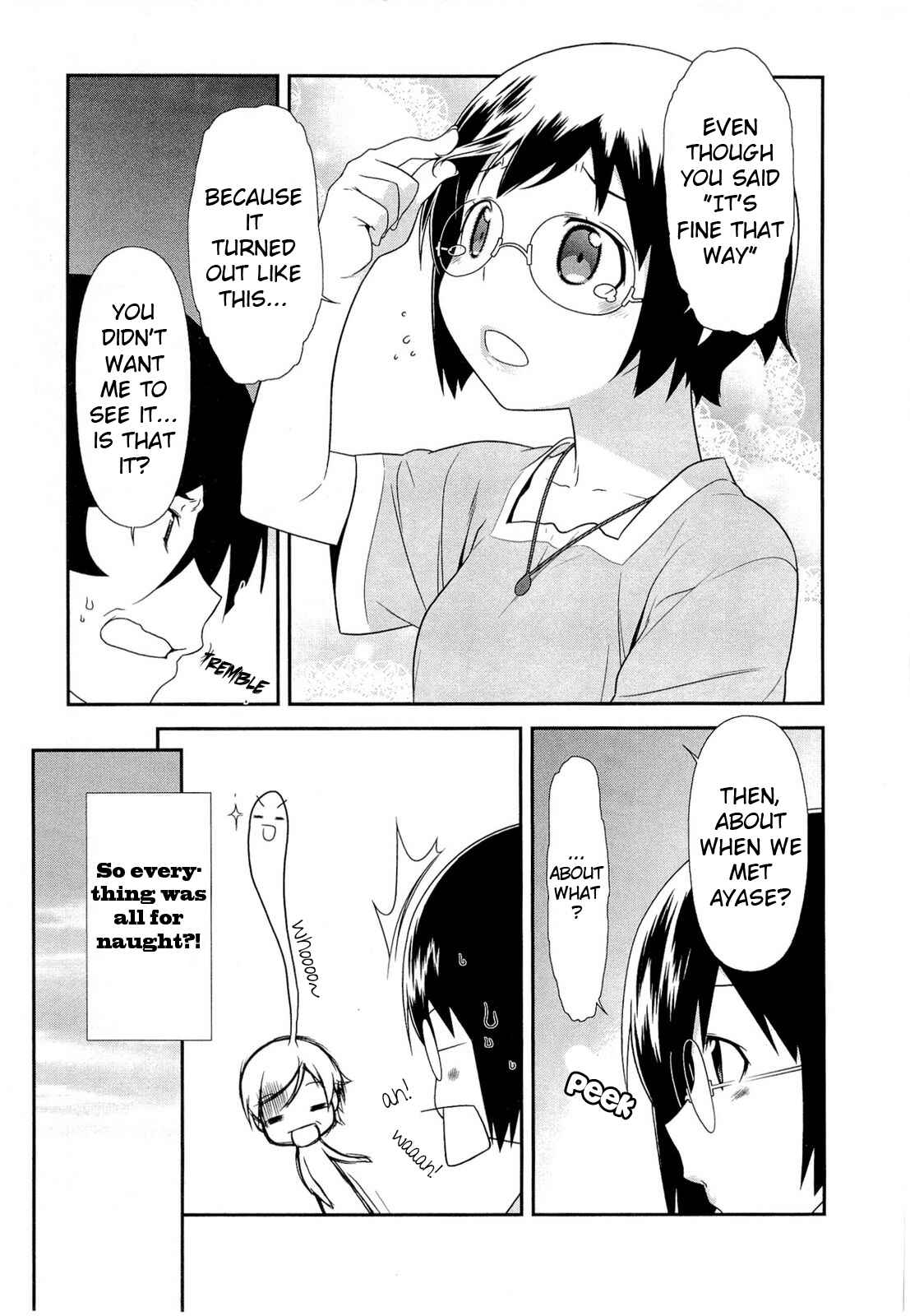 Page 23 Chapter 17 Oreimo