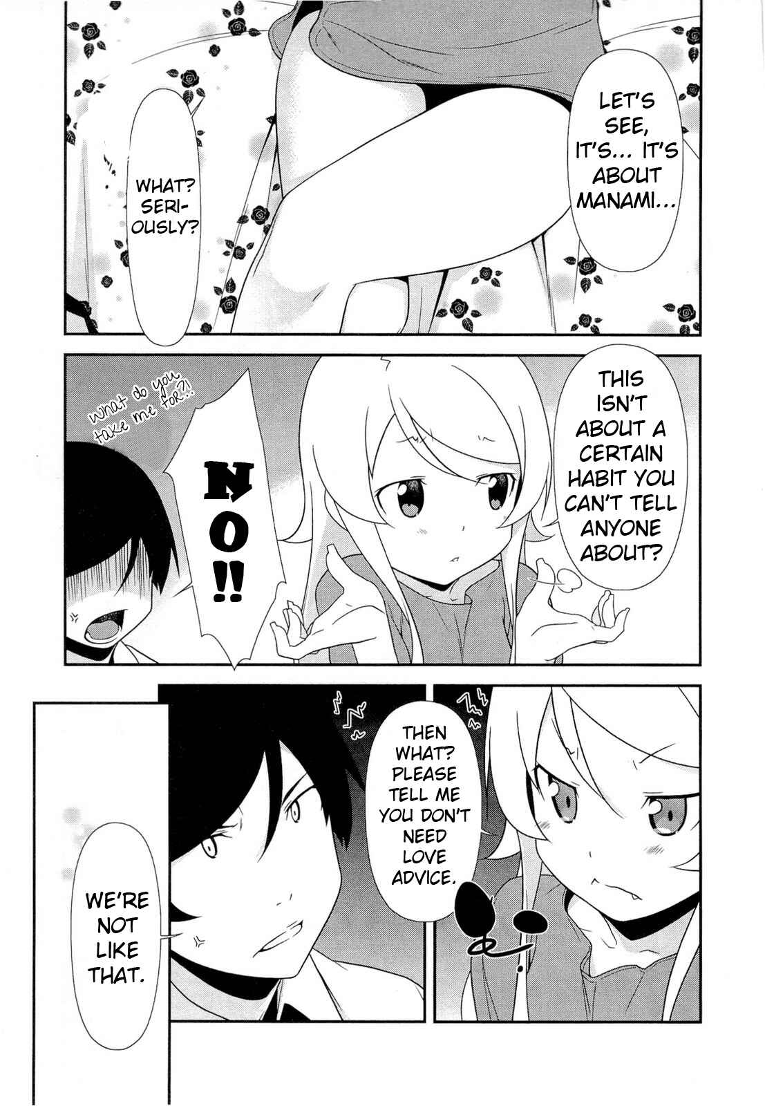 Page 3 Chapter 17 Oreimo